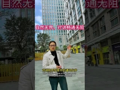 วอคคีทอลกี้ ที่เป็นธรรมชาติและไม่มีขอบเขต ทําให้การสื่อสารไม่มีอุปสรรค