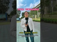 วอลคีทอลคี: ผู้ช่วยทั่วไปสําหรับการสื่อสาร