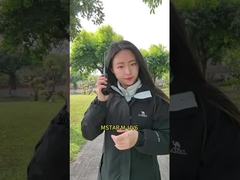 M-UV6 วอลคีทอลคีกลางแจ้ง