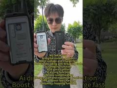 M-868 วอลคีทอลคี