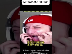 ยังกังวลเกี่ยวกับการขาดอุปกรณ์การสื่อสาร?