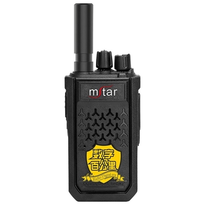 ซื้อ A8 ระยะทางไกล 400 กม. MSTAR เครื่องส่งรับวิทยุ Stabilization Wireless เครื่องส่งรับวิทยุ การผลิตออนไลน์
