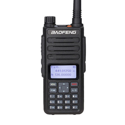 ซื้อ DR-1801 UV Dual Band GPS Beidou Positioning Compact Vhf เรียดนิวเคลียร์เรือไร้สาย ระยะยาว ส่งสัญญาณมืออาชีพ สีดํา การผลิตออนไลน์