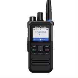 ซื้อ Caltta Kirisun Two Way Radio Dh452 IP65 กันน้ําและกันฝุ่น ความเข้ากันแบบดิจิตอลแบบแอนาล็อก ระยะไกล การผลิตออนไลน์
