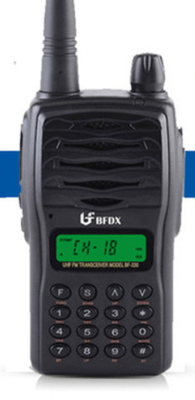 ซื้อ Beifeng BF-330 VOX สายไร้สาย Baofeng ราดิฟิศัลวิทยุระยะไกล ส่งวิทยุมืออาชีพ การผลิตออนไลน์