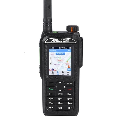 ซื้อ Abell Tcl Two Way เครื่องส่งรับวิทยุ A760L IP67 กันน้ําและกันฝุ่น การผลิตออนไลน์