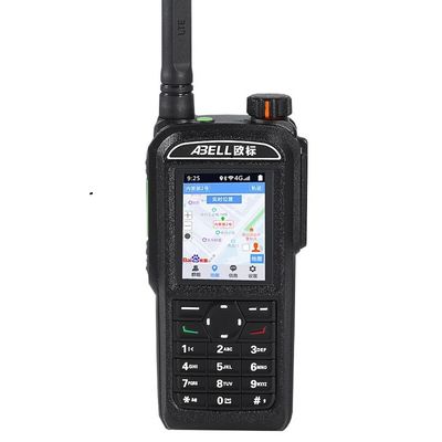 ซื้อ Abell Tcl Two Way Walkie Talkie A760L IP67 กันน้ําและกันฝุ่น การผลิตออนไลน์