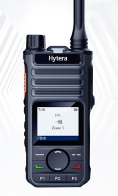 ซื้อ Two Way Radio BP560 ธุรกิจ DMR Walkie Talkie UHF VHF IP54 เครื่องวิทยุวิทยุดิจิตอลกันฝุ่นและกันน้ําสําหรับ Hytera การผลิตออนไลน์