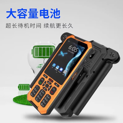 ซื้อ YT1600 POC Radio ระยะยาวสองทาง ภาษาอังกฤษ POC Radio ระยะยาวสองทาง ด้วยช่วงความถี่ 136-174mhz และระยะยาว การผลิตออนไลน์