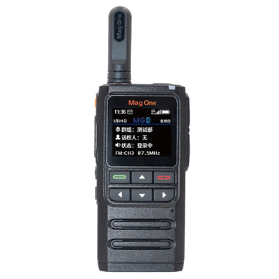ซื้อ Motorola H36 5W DMR Walkie Talkie with 5000km Range IPX8 การผลิตออนไลน์