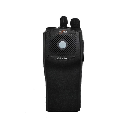 ซื้อ วิทยุสื่อสารแบบพกพา MSTAR EP450 Digital Mobile Radio 5W การผลิตออนไลน์