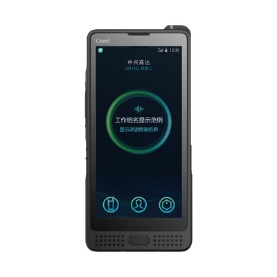ซื้อ Caltta NH970Ex 5G IP68 กันน้ํา กันฝุ่น Walkie Talkie การผลิตออนไลน์