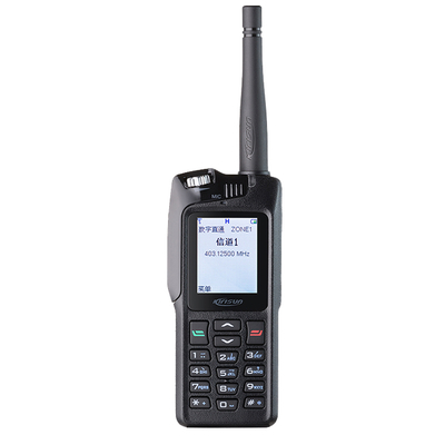 ซื้อ Kirisun V688 Digital Walkie Talkie 5W IPX6 Waterproof 2000mAh Li-ion การผลิตออนไลน์