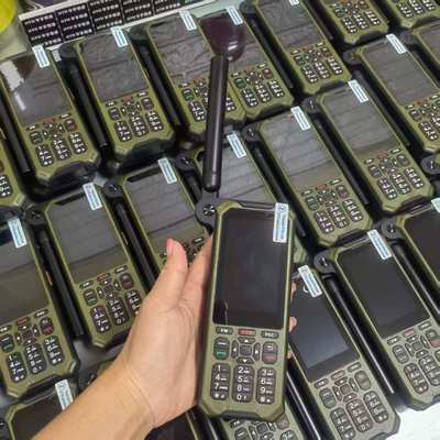 ซื้อ  การผลิตออนไลน์
