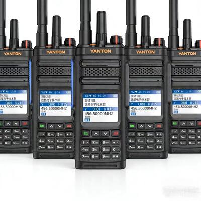 ซื้อ YANTON T-X780 dual mode Alarm Function Public Network เครือข่ายสาธารณะไร้สาย ระยะยาว Walkie Talkie Radio สองทาง การผลิตออนไลน์