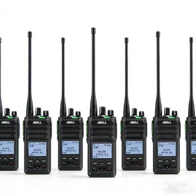 ซื้อ Abell A580T ดิจิตอล IIB ป้องกันระเบิด ระยะยาวมืออาชีพ Walkie Talkie Two Way Radio การผลิตออนไลน์