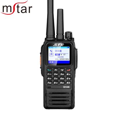 ซื้อ SE530K DPS GPS เครือข่ายอนาล็อก โหมดคู่ วิทยุสื่อสารสาธารณะ ราคาถูก การผลิตออนไลน์