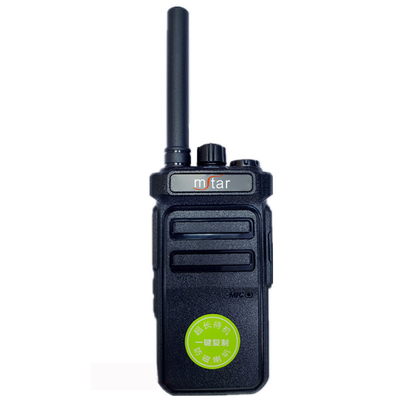 MSTAR Fm เครื่องส่งรับวิทยุ CD-101D โฟชั่น ไฟฉายกลางแจ้งไร้สาย 2 ทางวิทยุระยะยาว