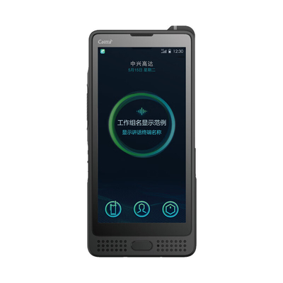 POC NH970Ex 5G Dual Card Full Netcom ระยะยาว เครื่องส่งรับวิทยุs IP68 ป้องกันระเบิด เซฟต์ อินเทลเลนท์ เทอร์มินัล