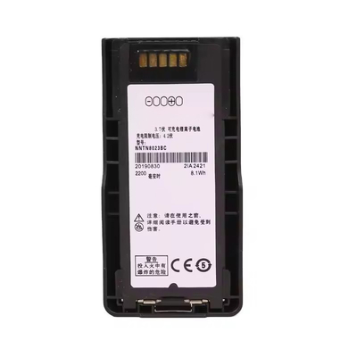 NNTN8023 แบตเตอรี่ชาร์จใหม่สําหรับ MTP3000 MTP6000 SERIES