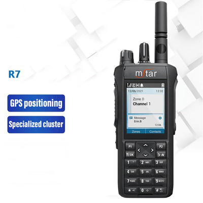 สายวิทยุสองทางดิจิตอล R7 สะอาดและเสียงดัง โทร GPS จุดตั้ง