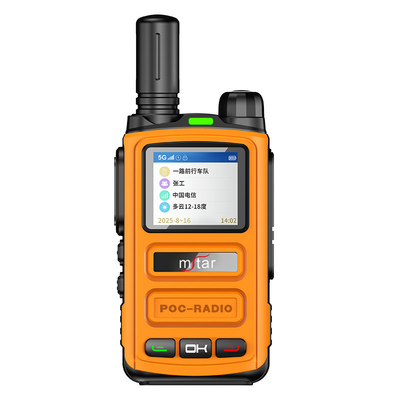 ไฟโฟส GPS 4G/5G All Netcom ระยะไกล วอลคีทอลคี 5000 ไมล์ MSTAR Two Way M758