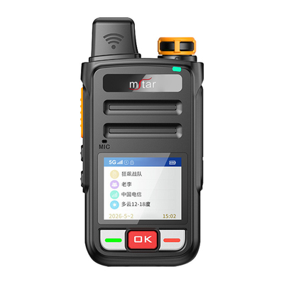 สถานการณ์อากาศ เครื่องวิทยุไร้สายระยะไกล MSTAR 2 Way T808 5G การสื่อสาร GPS การตั้งตําแหน่ง
