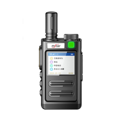T965 ทนต่อการตก GPS 5G โปรเฟชั่นแนล วอคคีทอลกี้ MSTAR สองทางเต็มเน็ตคอมไร้สาย ระยะยาว