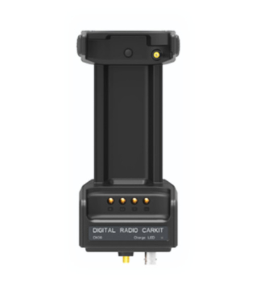 อุปกรณ์เสริมสําหรับวิทยุสองทาง CK08 ✅ CARKIT FOR PDC760 MULTI-MODE ADVANCED RADIO