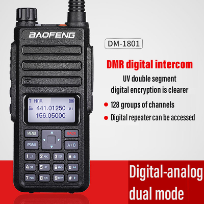 โพฟง ดีเอ็ม-1801 ดีเอ็ม มารีน 2 ช่องวิทยุ ดีเอ็มเรดิโอ Vhf ดิจิตอล ดีเอ็มเรดิโอเรือ 2 ช่องวิทยุ