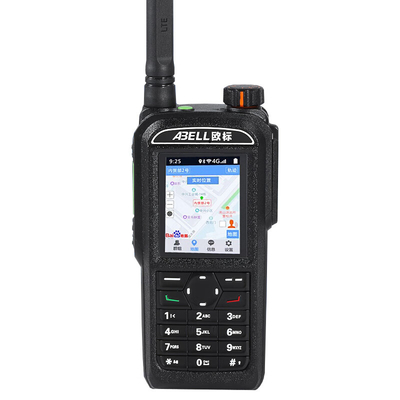เครื่องวิทยุสองทาง Abell A760L เครื่องส่งสายไร้สายระยะไกล 2 ทาง เครื่องวิทยุมืออาชีพ