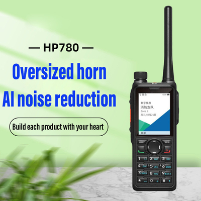 HP780 เครื่องวิทยุมืออาชีพ Digital Cluster GPS / Beidou Positioning Walkie Talkie