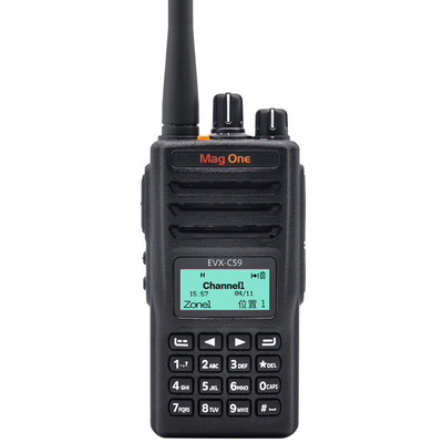 C59 IP54 กันน้ํา กันฝุ่น จับสายดิจิตอล-แอนาล็อก ระยะไกล Walkie Talkie