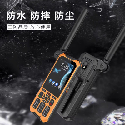 YT1600 POC ระยะไกลวิทยุสองทาง IPX5 ระดับกันน้ํา