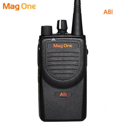 เครื่องรังสีมืออาชีพ Motorola Mag One Walkie Talkie Charger อุปกรณ์เสริมรวม เครื่องชาร์จมาตรฐานรวม