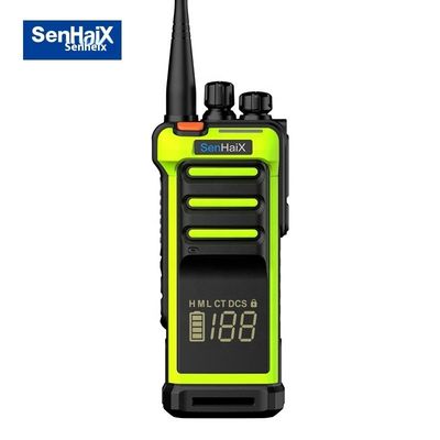 MSTAR Two Way Radio 350g VHF UHF 136-174MHz 400-470MHz ระยะทาง 10KM