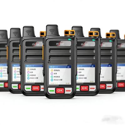 MSTAR T808 5G การสื่อสาร การตั้งตําแหน่ง GPS การคาดการณ์สภาพอากาศ ระยะไกล Radio Walkie Talkie